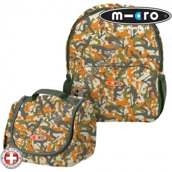 Рюкзак + ланчбокс камуфляжный MICRO MAXI Рюкзак + ланчбокс камуфляжный MICRO MAXI
