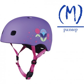 Шлем MICRO - цветочный (M) BOX Шлем MICRO - цветочный (M) BOX