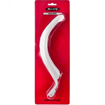 Тормоз MICRO для Micro White