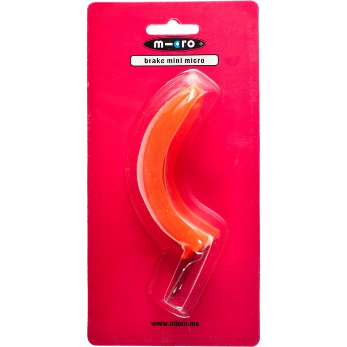 Тормоз MICRO оранжевый для Mini (блистер) AC7001B